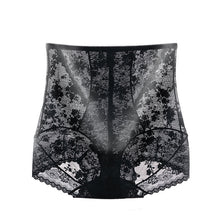 Last inn bildet i Galleri-visningsprogrammet, Blondetruse med høy midje