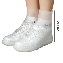 Last inn bildet i Galleri-visningsprogrammet, Vanntett og sklisikkert skotrekk