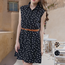 Last inn bildet i Galleri-visningsprogrammet, kortermet løs kjole