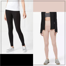 Last inn bildet i Galleri-visningsprogrammet, Varmende Leggings for Vinteren.
