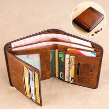 Last inn bildet i Galleri-visningsprogrammet, RFID Tri-Fold Retro Wallet
