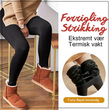 Last inn bildet i Galleri-visningsprogrammet, Varmende Leggings for Vinteren.

