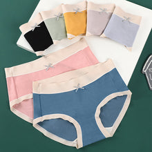 Last inn bildet i Galleri-visningsprogrammet, Ladies Modal Mid Waist Antibacterial Underwear
