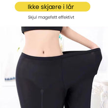Last inn bildet i Galleri-visningsprogrammet, Ice Silk sikkerhetsbukser
