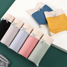 Last inn bildet i Galleri-visningsprogrammet, Ladies Modal Mid Waist Antibacterial Underwear
