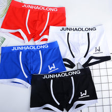 Last inn bildet i Galleri-visningsprogrammet, Mid waist boxer
