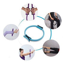 Last inn bildet i Galleri-visningsprogrammet, Slitesterk pilates ringe
